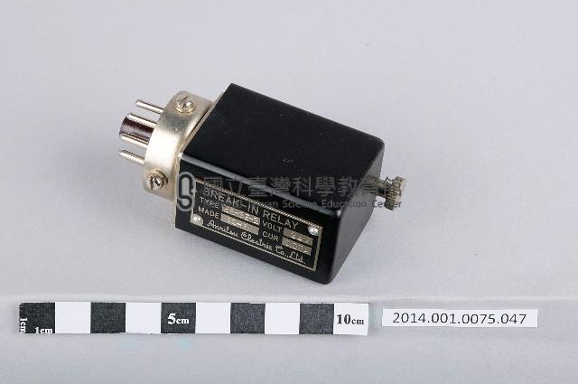 繼電器藏品圖，第1張
