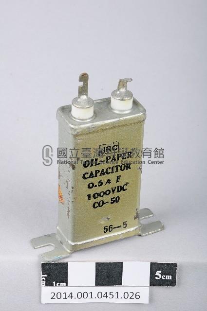 電容器藏品圖，第1張