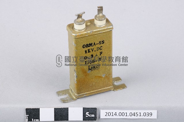 電容器藏品圖，第1張