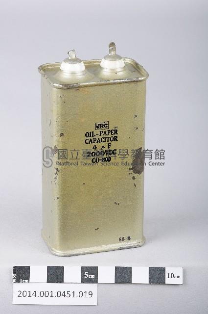 電容器藏品圖，第1張