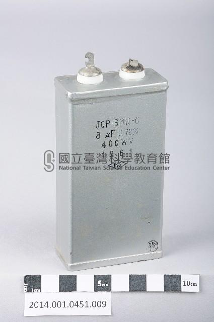 電容器藏品圖，第1張
