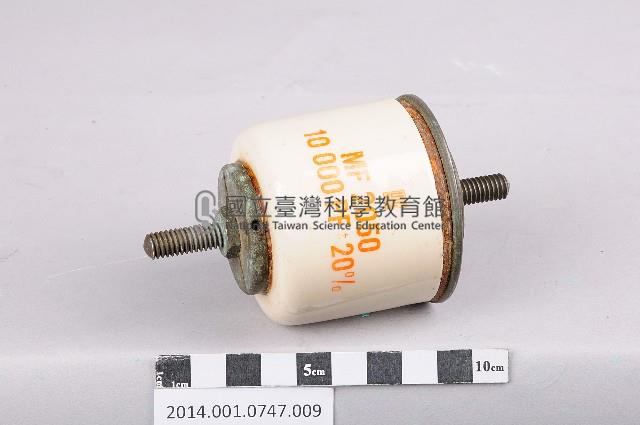 登錄號:2014.001.0747.009藏品圖，第1張