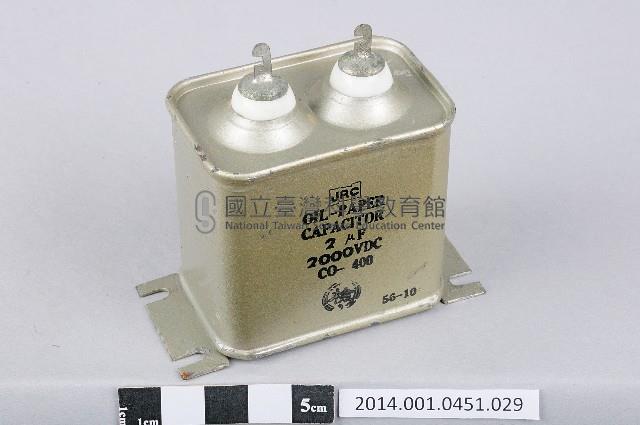電容器藏品圖，第1張