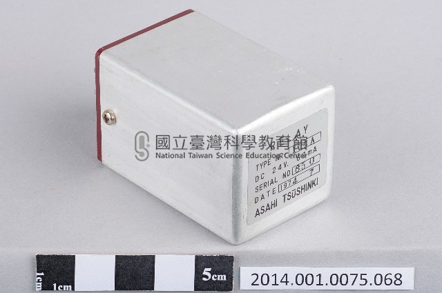 繼電器藏品圖，第1張