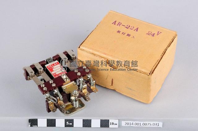 繼電器藏品圖，第1張