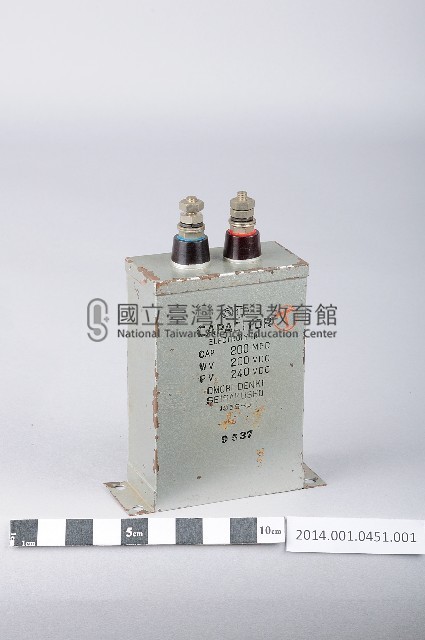 電容器藏品圖，第1張