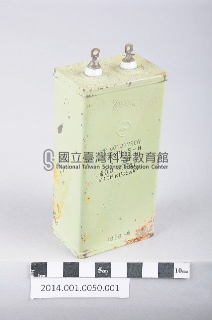 電容器藏品圖，第1張