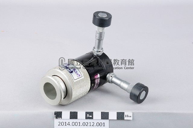 校準支架藏品圖，第1張