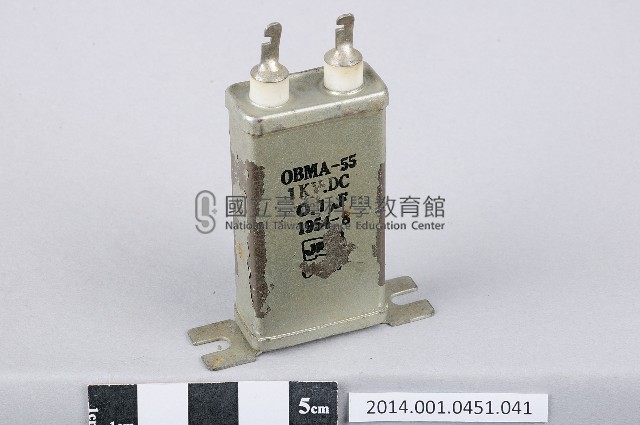 電容器藏品圖，第1張