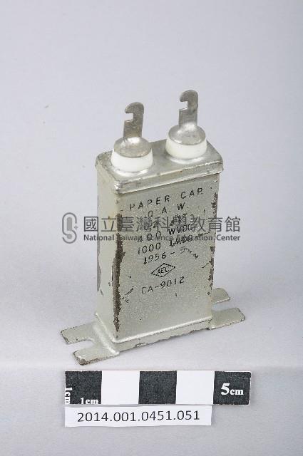 電容器藏品圖，第1張