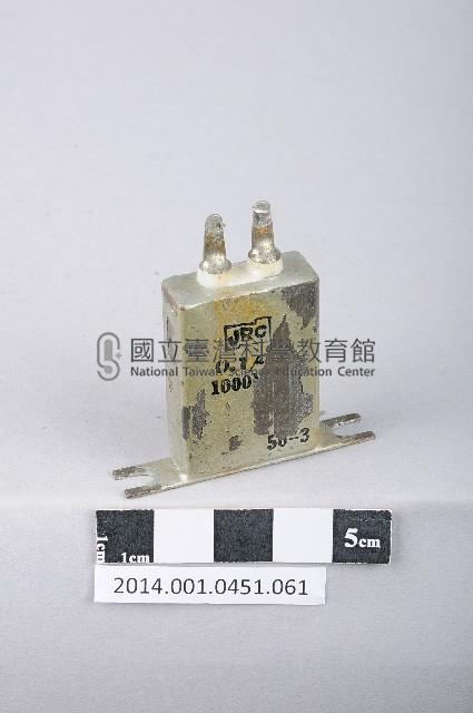 電容器藏品圖，第1張