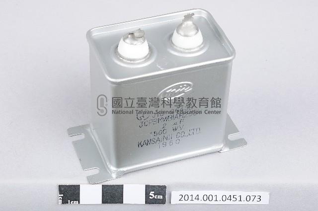 電容器藏品圖，第1張