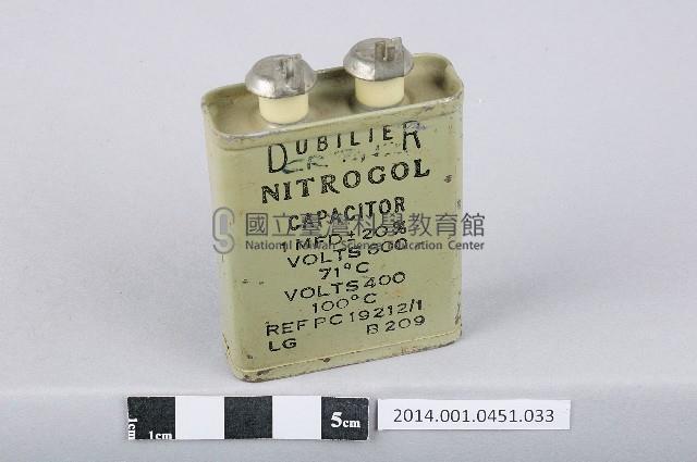 電容器藏品圖，第1張