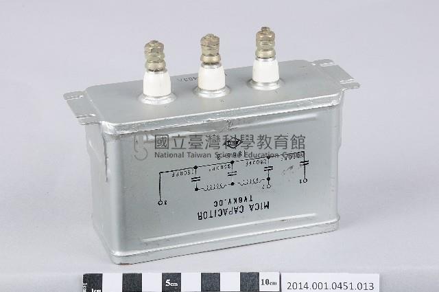 電容器藏品圖，第1張