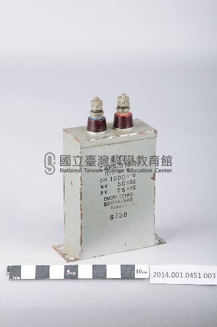 電容器藏品圖，第1張