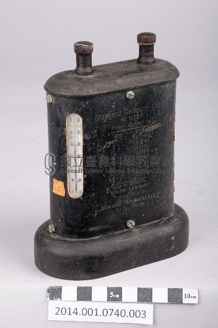 標準鎘電池藏品圖，第1張