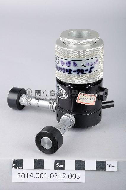 校準支架藏品圖，第1張