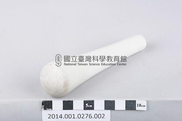 研磨杵(用於研磨硒化鎘)藏品圖，第1張