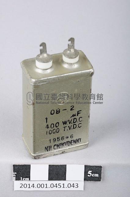 電容器藏品圖，第1張