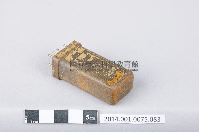繼電器藏品圖，第1張