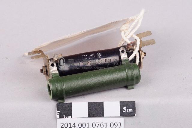 電阻藏品圖，第1張