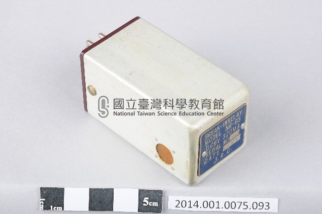 繼電器藏品圖，第1張