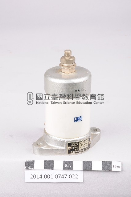 電容器藏品圖，第1張