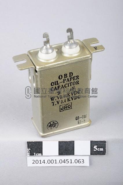 電容器藏品圖，第1張