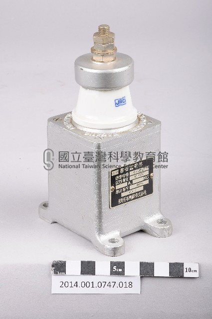 雲母蓄電器藏品圖，第1張