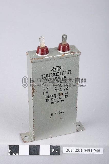 電容器藏品圖，第1張