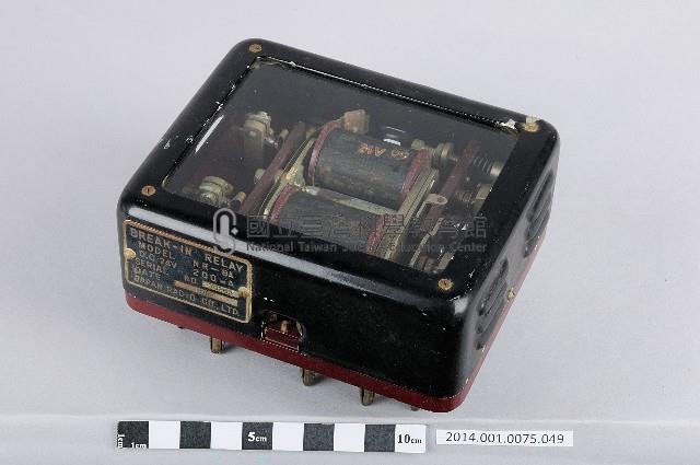 繼電器藏品圖，第1張