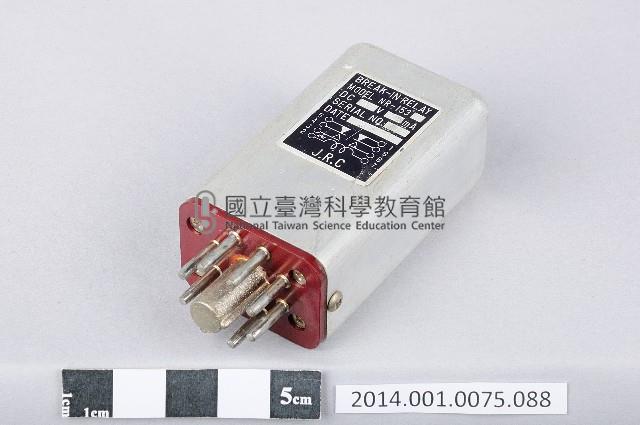繼電器藏品圖，第1張