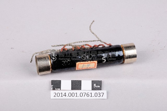 電阻藏品圖，第1張