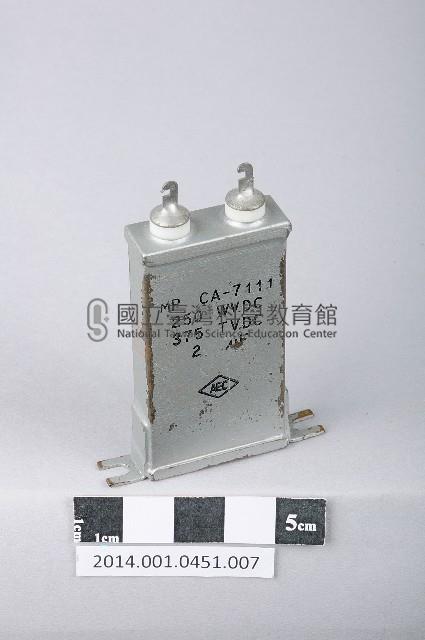 電容器藏品圖，第1張