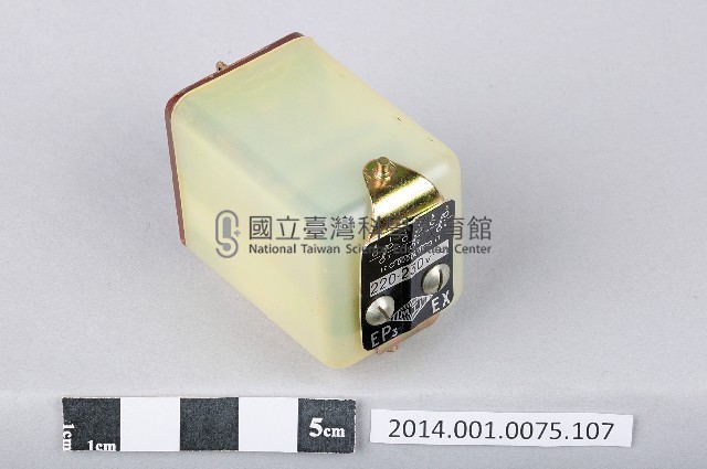 繼電器藏品圖，第1張