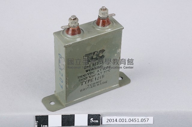 電容器藏品圖，第1張