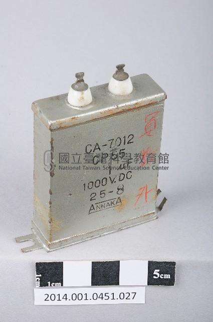 電容器藏品圖，第1張