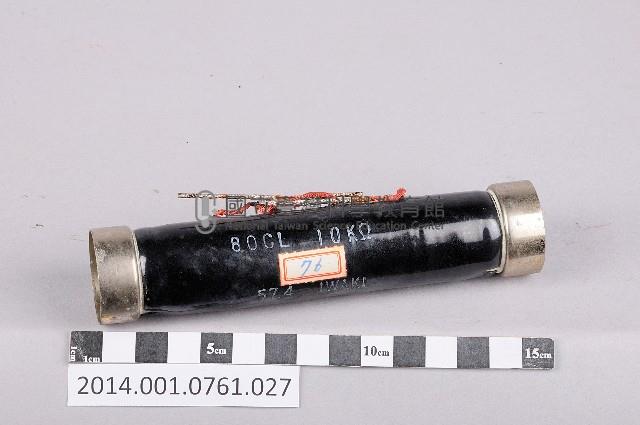 電阻藏品圖，第1張