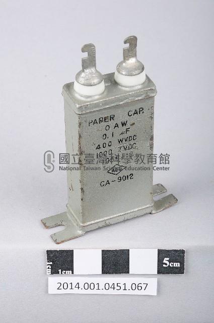 電容器藏品圖，第1張