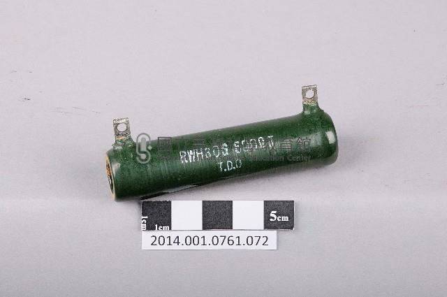 電阻藏品圖，第1張