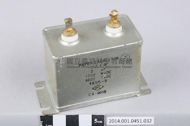 電容器藏品圖，第1張