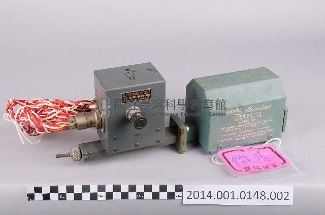 電子調速管基座及亞鐵鹽隔離器藏品圖，第1張