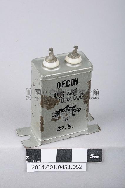 電容器藏品圖，第1張