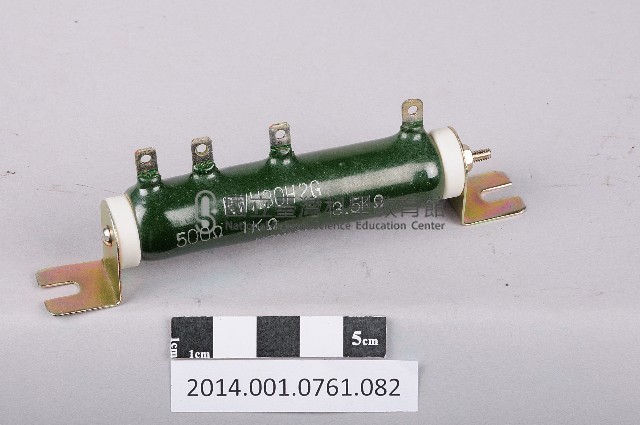 電阻藏品圖，第1張