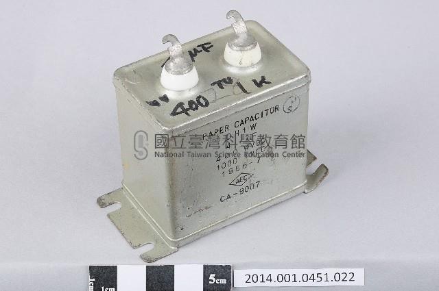 電容器藏品圖，第1張