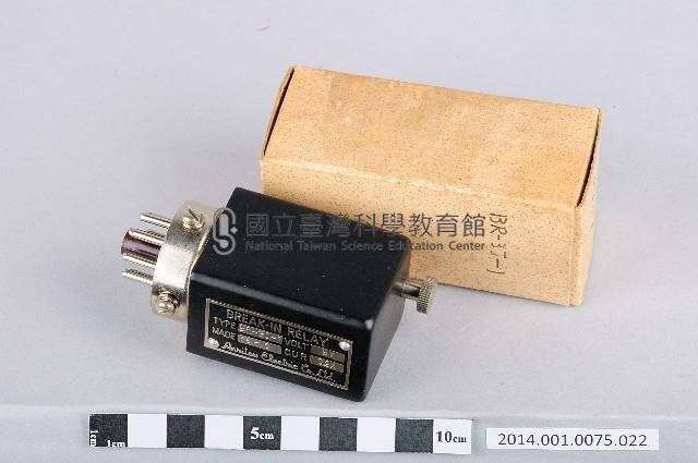 繼電器藏品圖，第1張