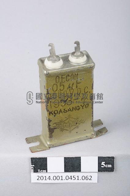 電容器藏品圖，第1張