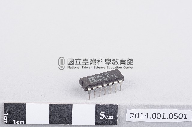 積體電路藏品圖，第1張