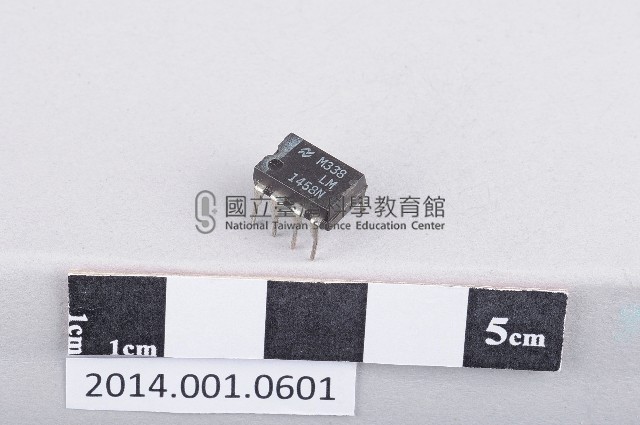 積體電路藏品圖，第1張
