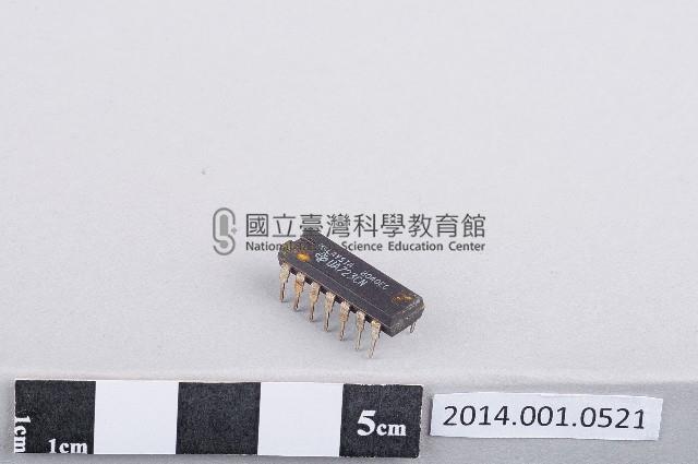 積體電路藏品圖，第1張